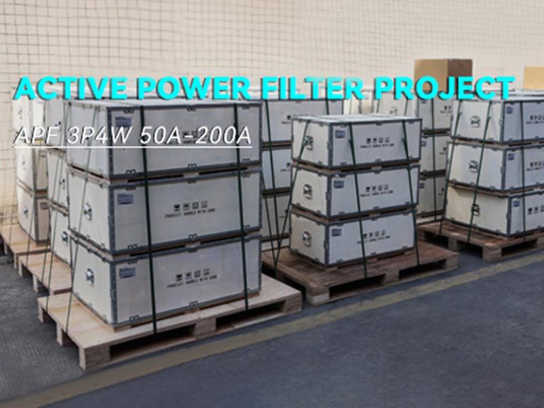 CONSNANT APF Project Revolutionizing Power Quality Management