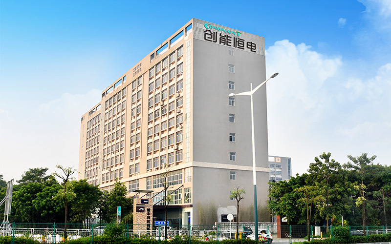 Company exterior