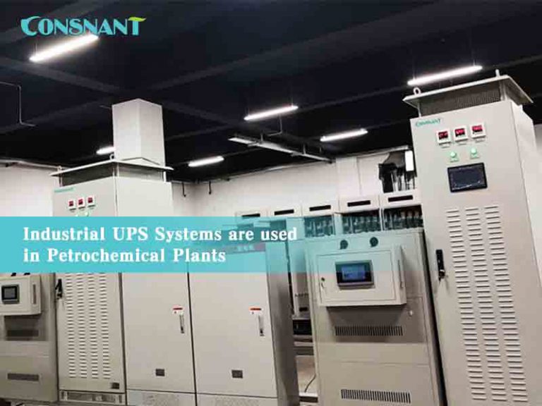 Industrial UPS systems are used in petrochemical plants