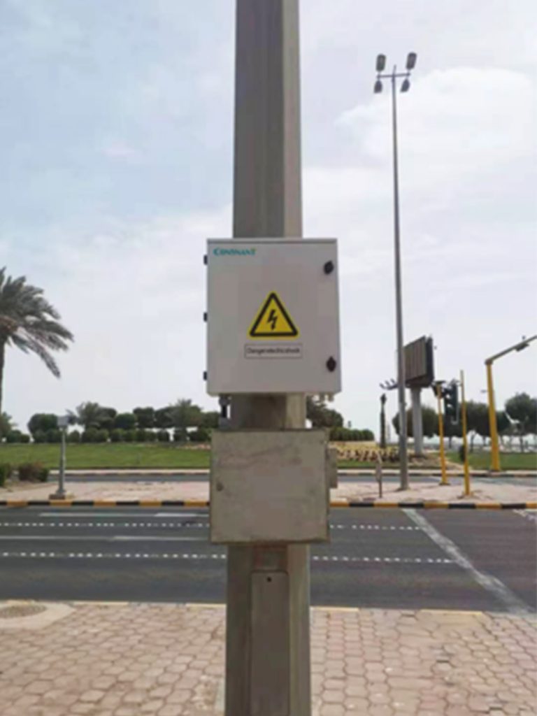 Outdoor Power1