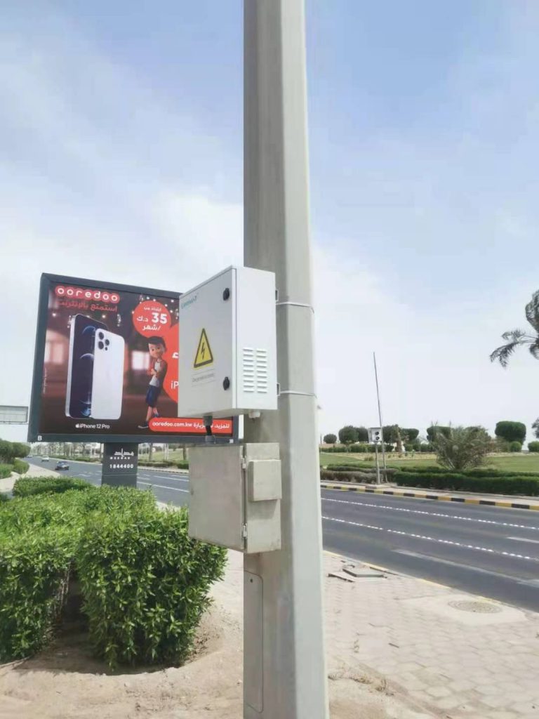 Outdoor Power2