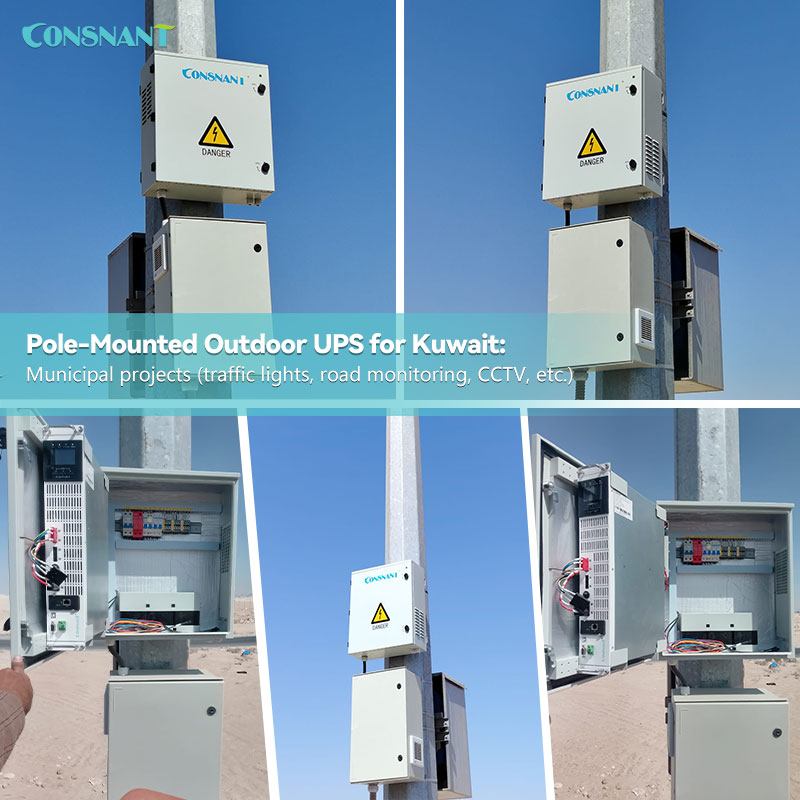 Outdoor UPS 1KVA800W6