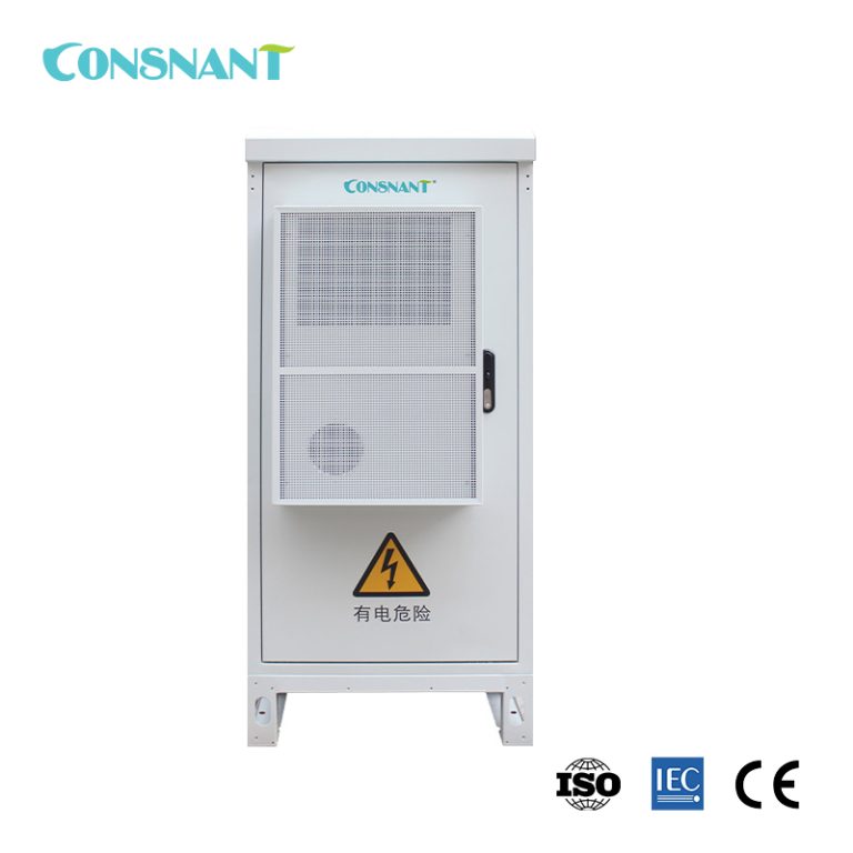 Outdoor battery cabinet (Customizable Solution)1