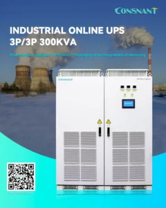 CONSNANT 300 kVA three-phase industrial online UPS cabinet